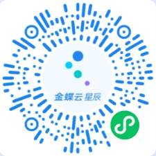 金蝶账无忧
